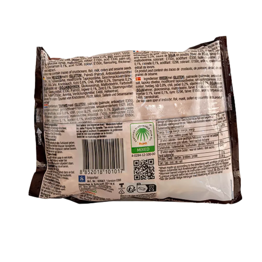 YUM YUM Instant Nudeln Rind Pk 60g
