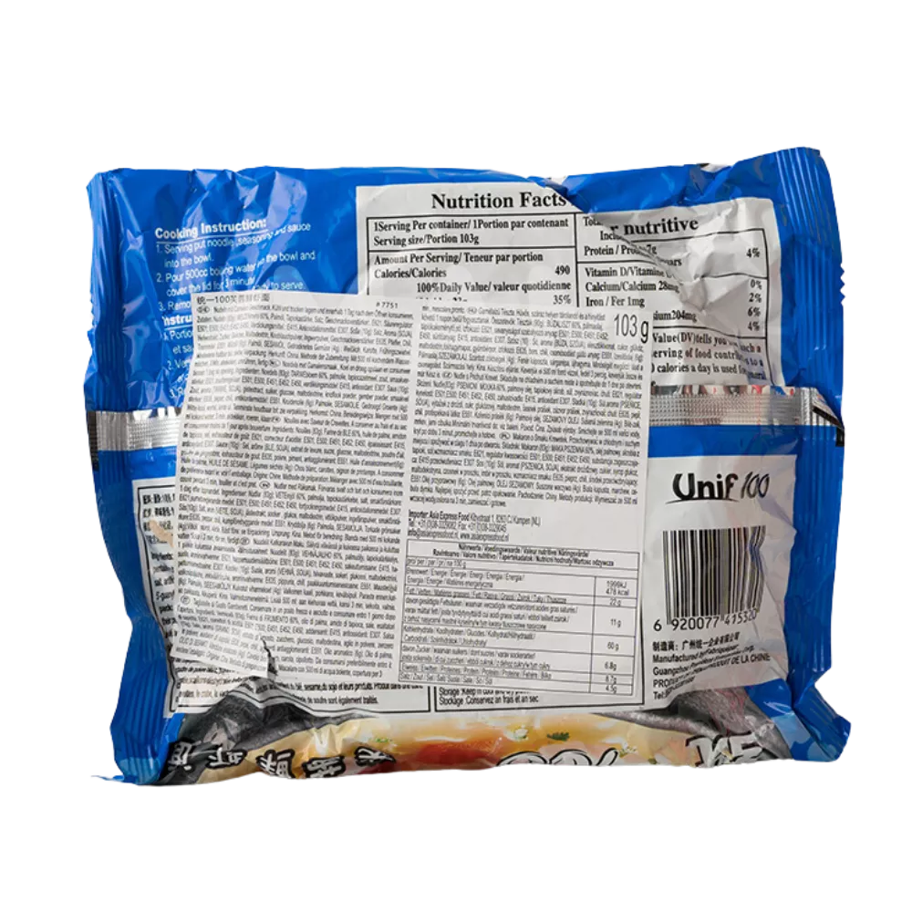 UNIF Instant Noodle Furong Shrimp 103G