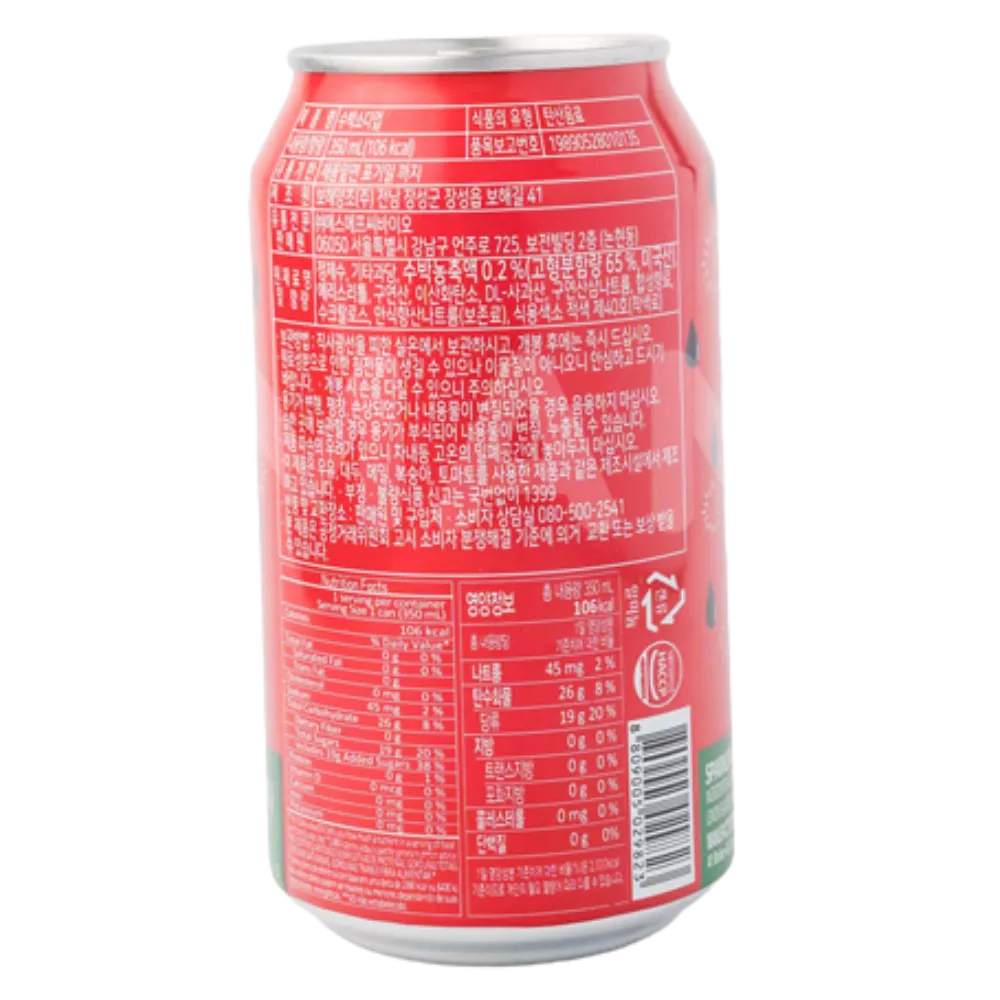 SFC Bio Watermelon Soda 350ML