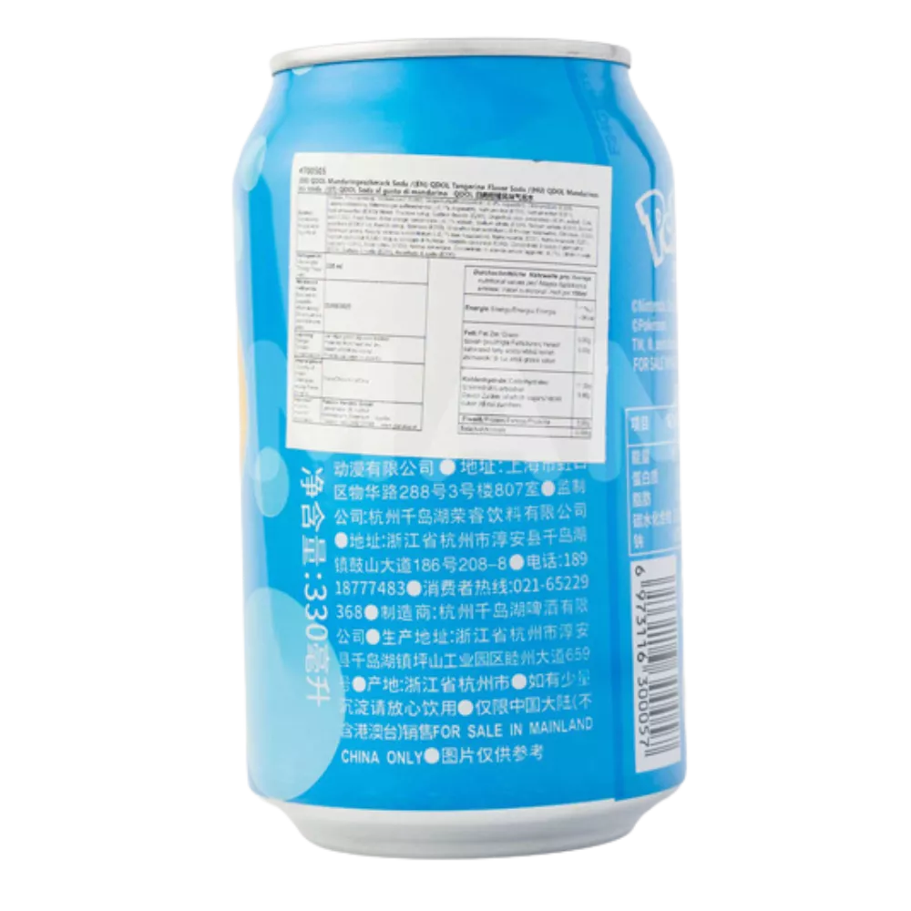 QDOL Citrus Sparkling Water Enton Blau 330ML