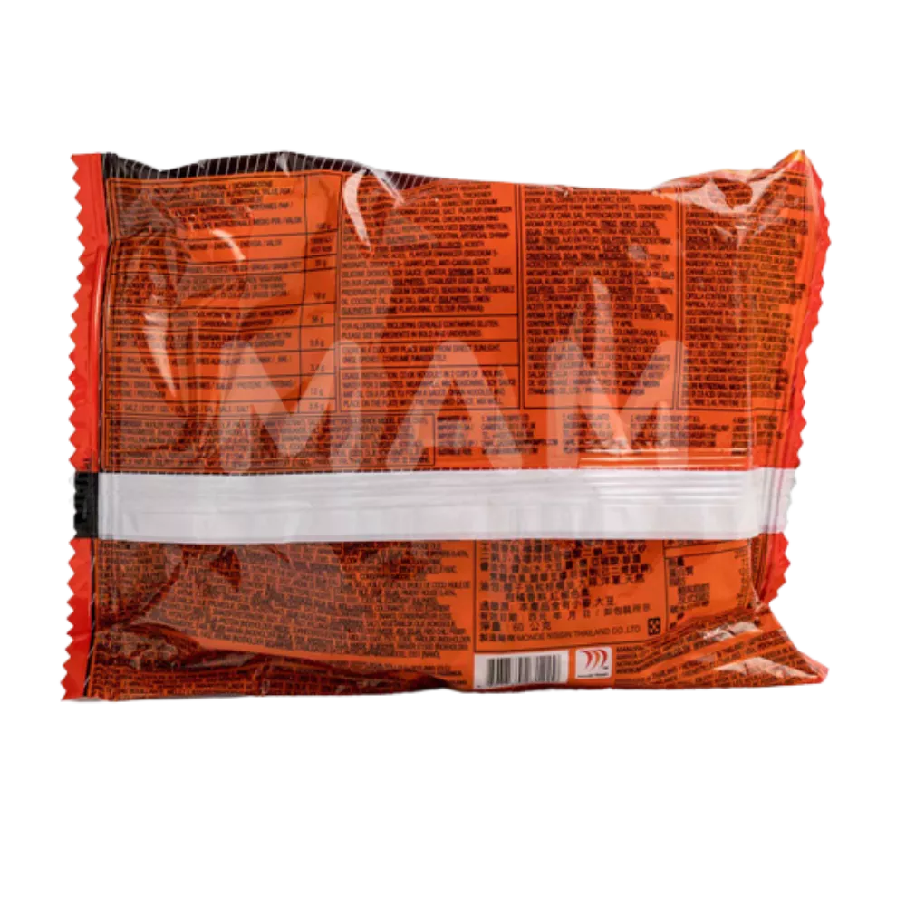 LUCKY ME Instant Nudeln Pancit Canton Chili 60G