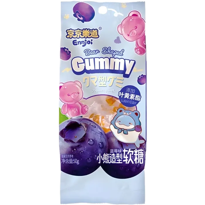 ENNJOI Bear Shaped Gummy Blueberry 50G