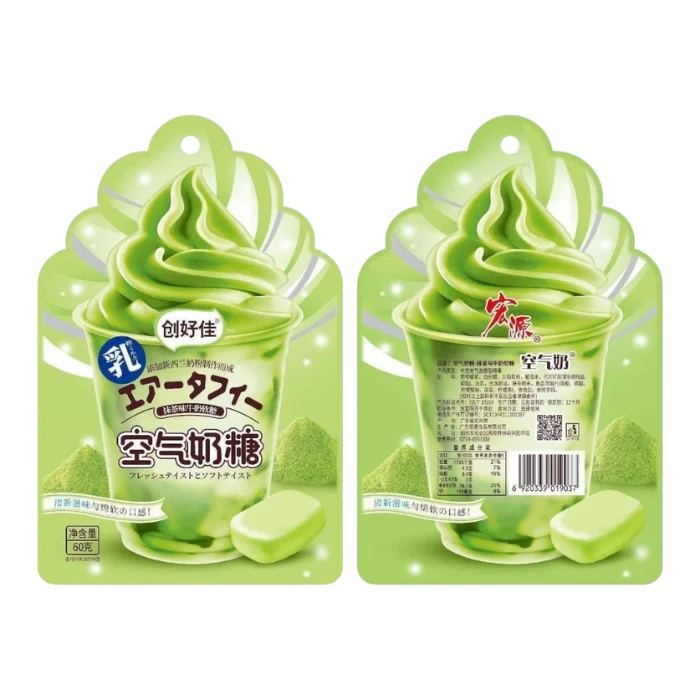 HY Matcha Airy Milk Candy 60g
