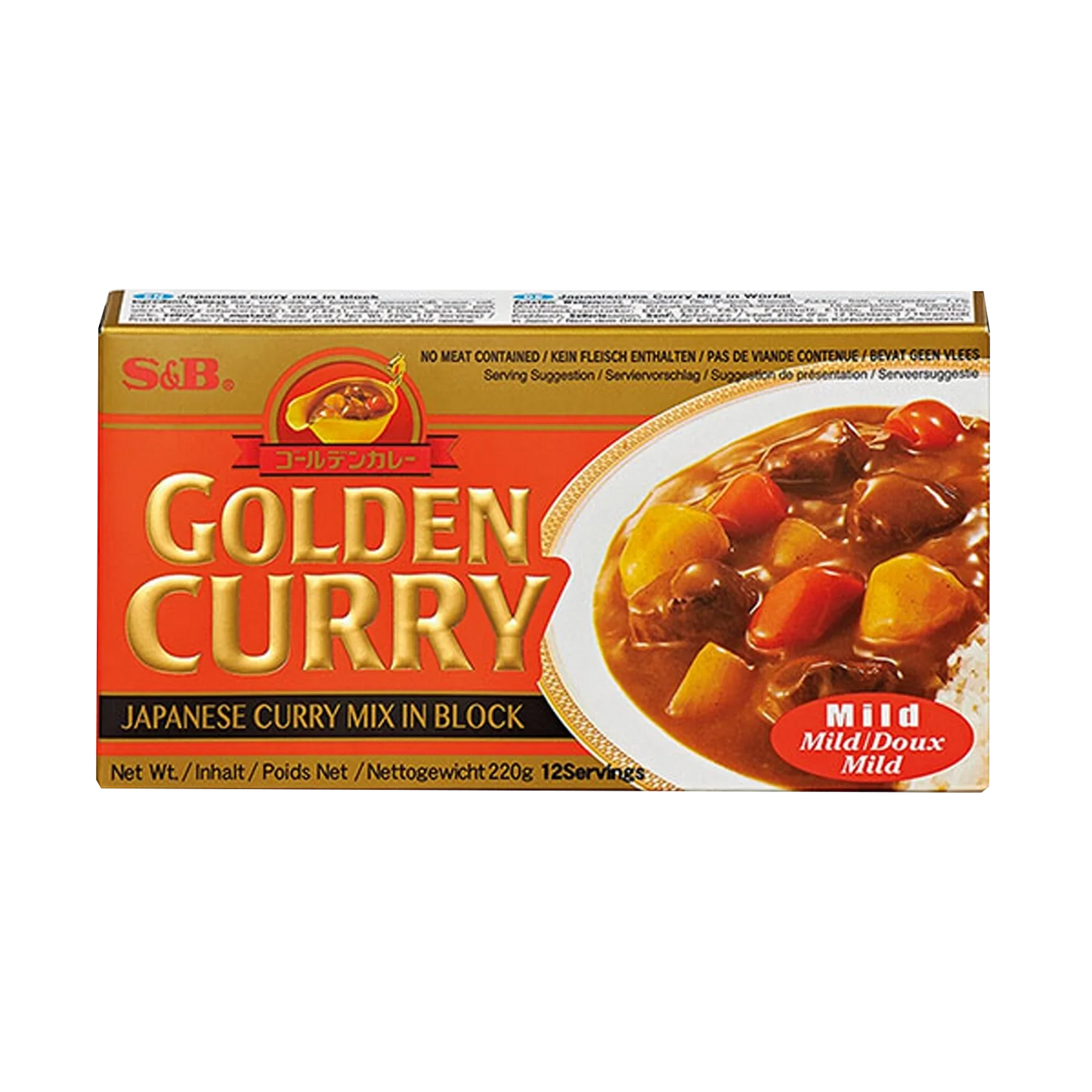 S&B Golden Curry Mild 220G