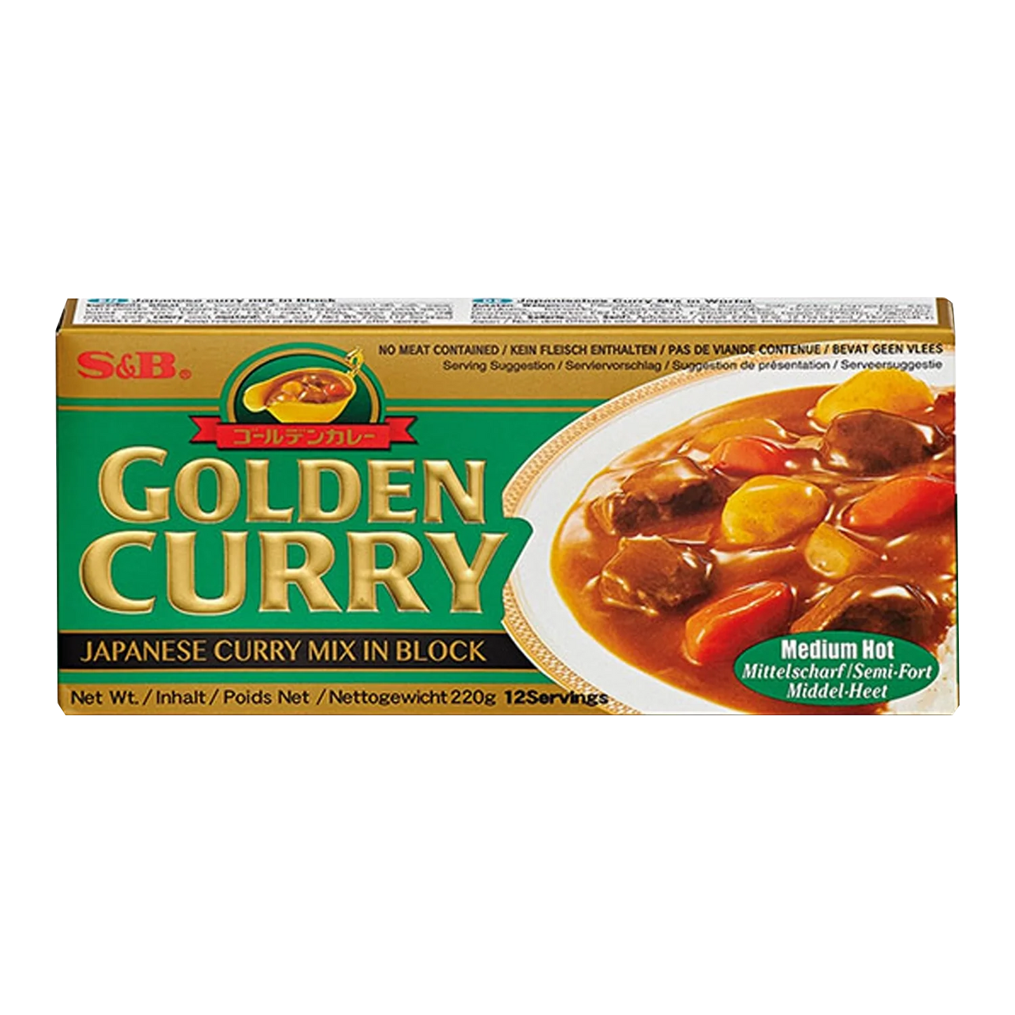 S&B Golden Curry Medium Hot 220G