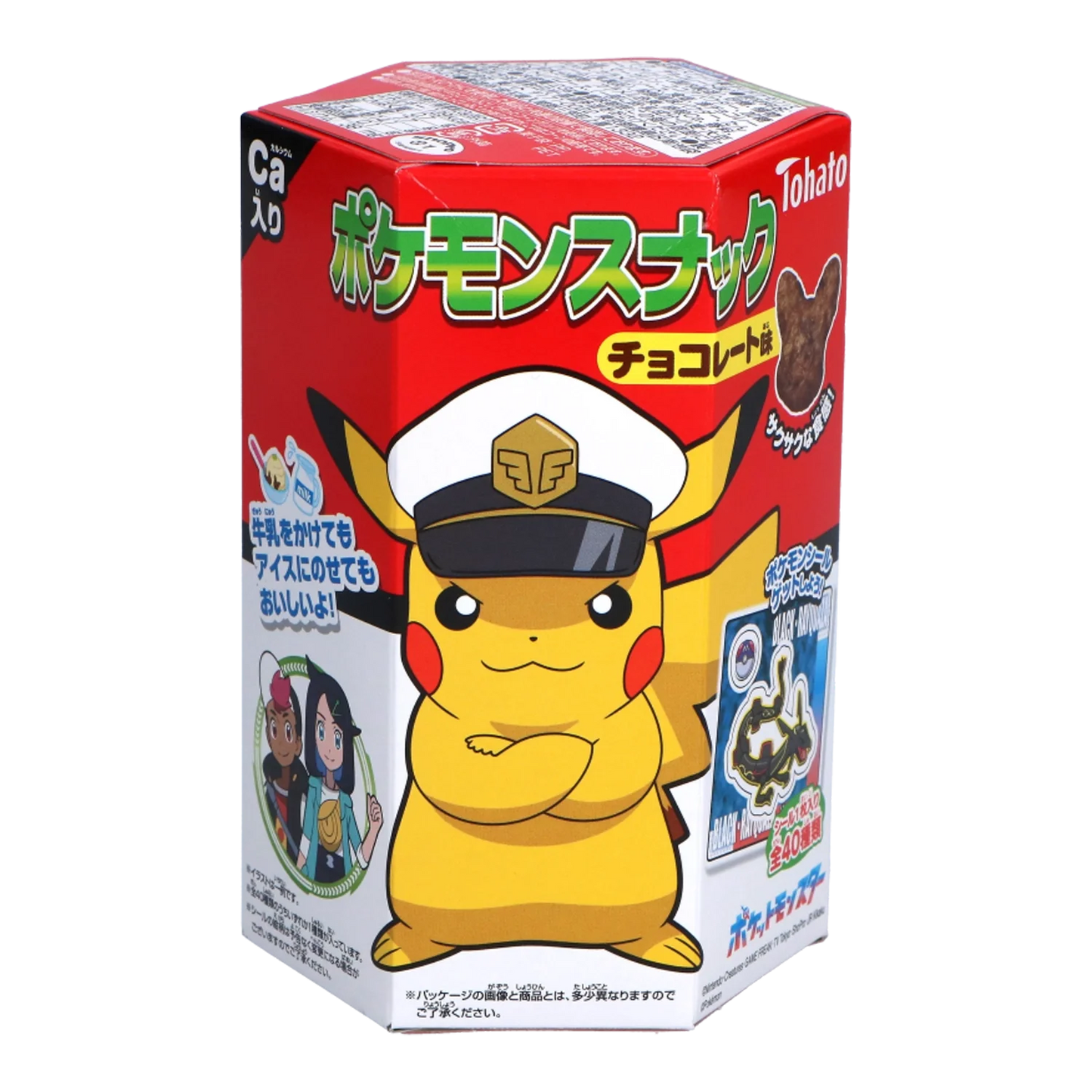 TOHATO Pokemon Snack Chocolate 23G