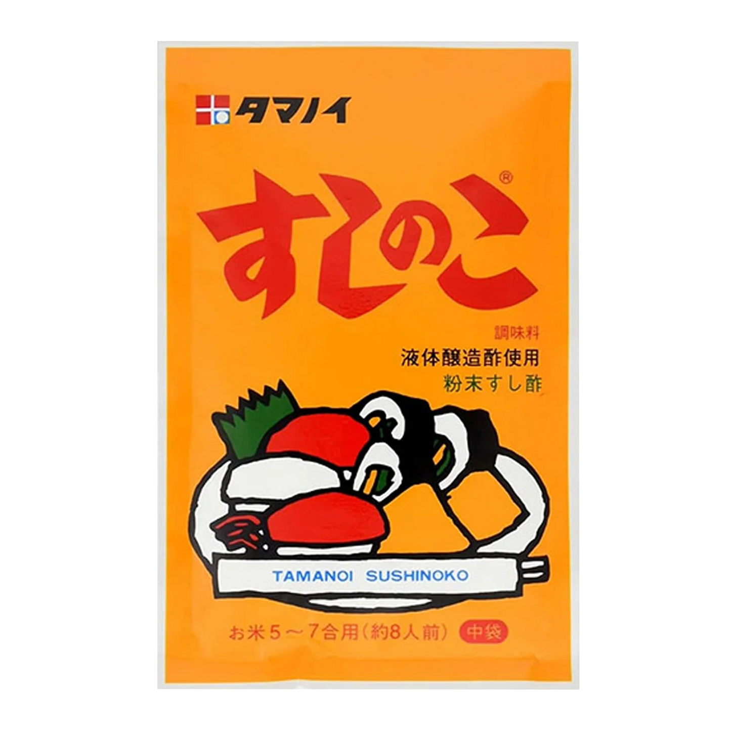 TAMANOI Essigpulver Sushi Reis Seasoning Powder 75G