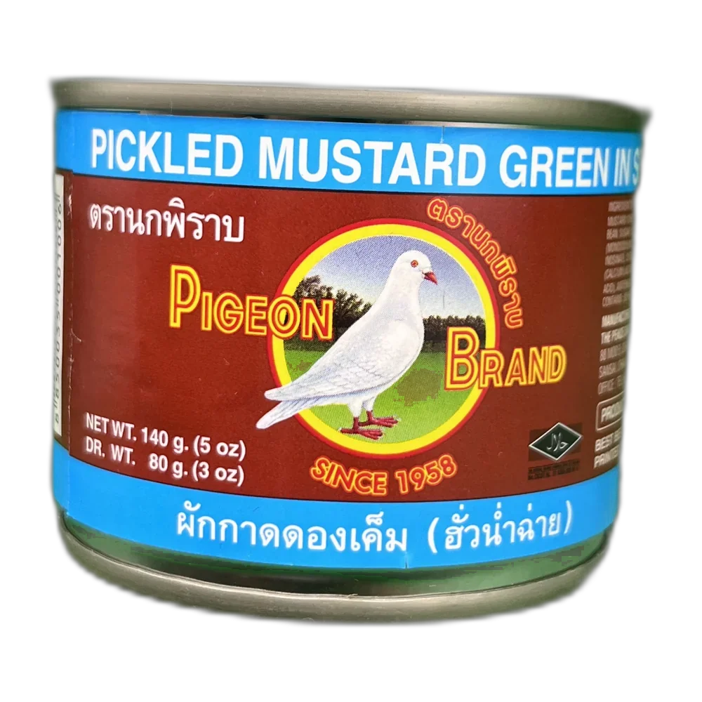 ARGENTINA Fr√ºhst√ºcks- Fleisch 340G