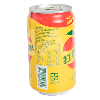 TW Apple Sidra 330ML