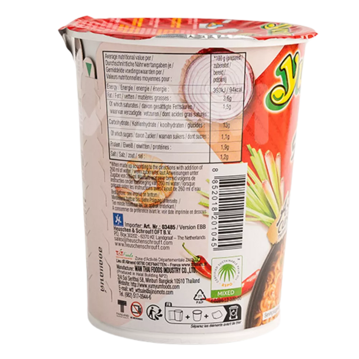 YUM YUM Instant Nudeln Garnelen Cup 70G