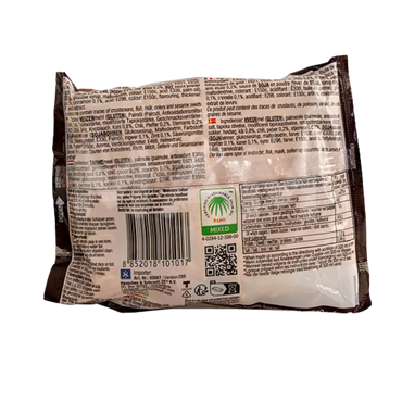 YUM YUM Instant Nudeln Rind Pk 60g