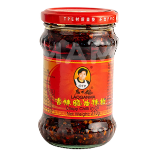 LGM Crispy Chilli Oil 210G