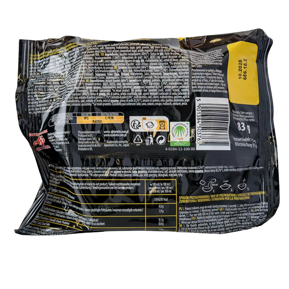 AJINOMOTO Oyakata Ramen Chicken Pk 83G