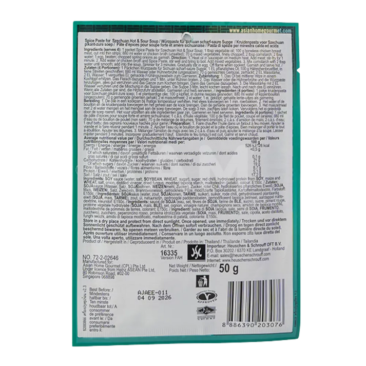 AHG Szechuan Hot & Sour Soup Paste 50G