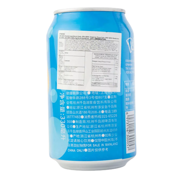 QDOL Citrus Sparkling Water Enton Blau 330ML