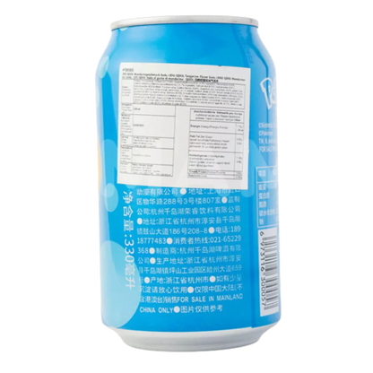 QDOL Citrus Sparkling Water Enton Blau 330ML