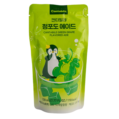 CANTABILE Flavoured Ade Green Grape 230ML