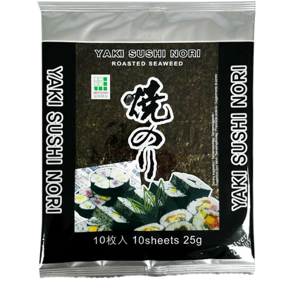JHFOODS Seetang Qualit√§t Silber 25G