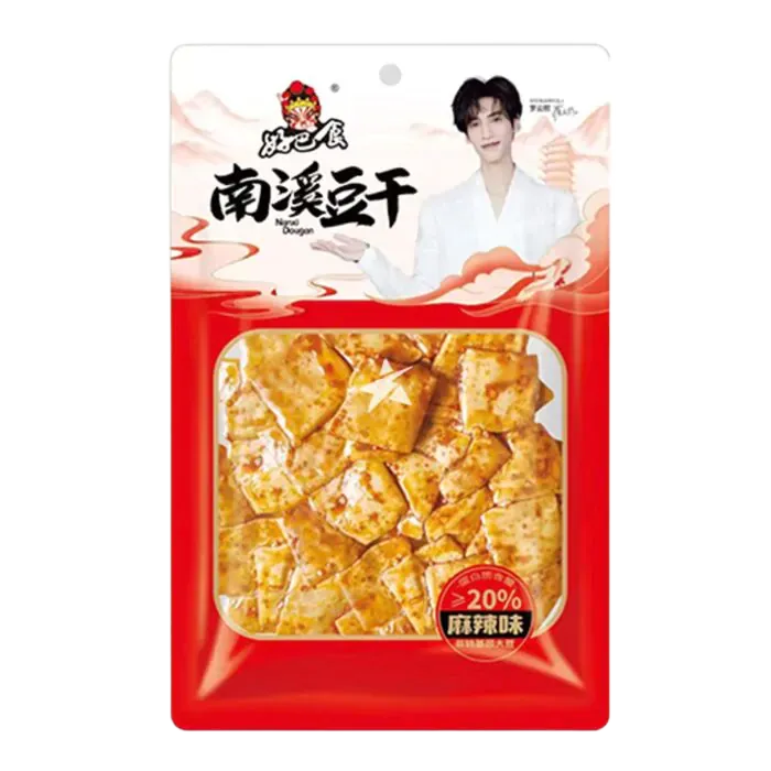 HBS Nanxi Dried Beancurd HOT 95G