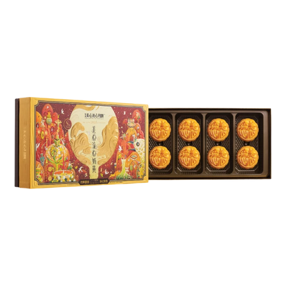 Moon Cake Custard Lava Giftbox 360G Vanille