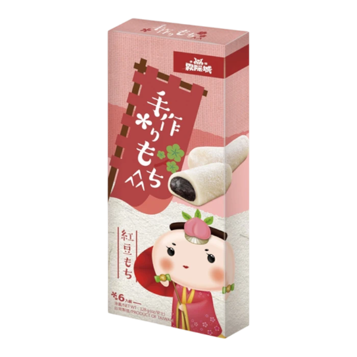 SSWYC Mochi Reiskuchen Adzukibohnen 180G