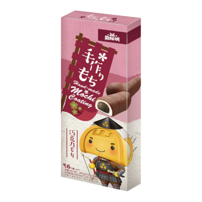 SSWYC Mochi Reiskuchen Schoko/Sesam 180G