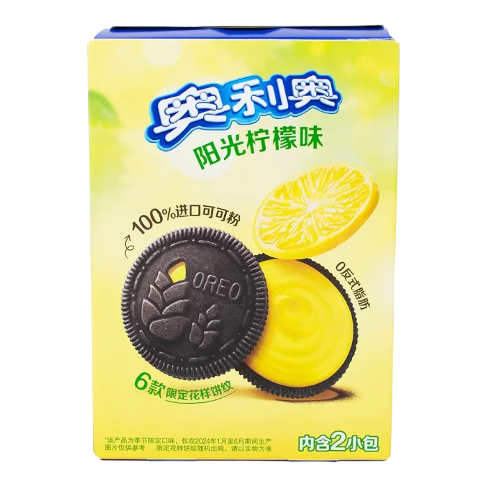 OREO Sandwich Biscuit Sunny Lemon Flavour 97G