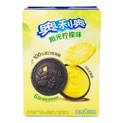 OREO Sandwich Biscuit Sunny Lemon Flavour 97G