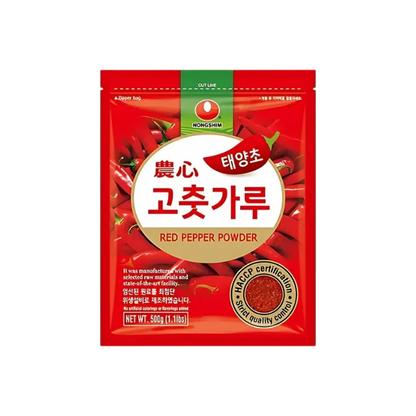 NONGSHIM Paprikapulver Fein zum Würzen 500G