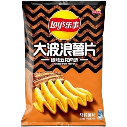 LAY'S Kartoffelchips Roasted Meat Flav. 70G