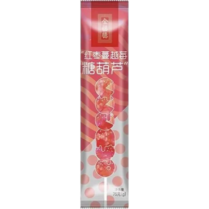 QUAN FU DE Rote Datteln Cranberry (Wei√üdorn) 75G