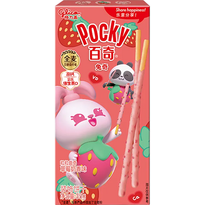 POCKY Biscuit Sticks 35G Animal Bunny Milk&Strawb.