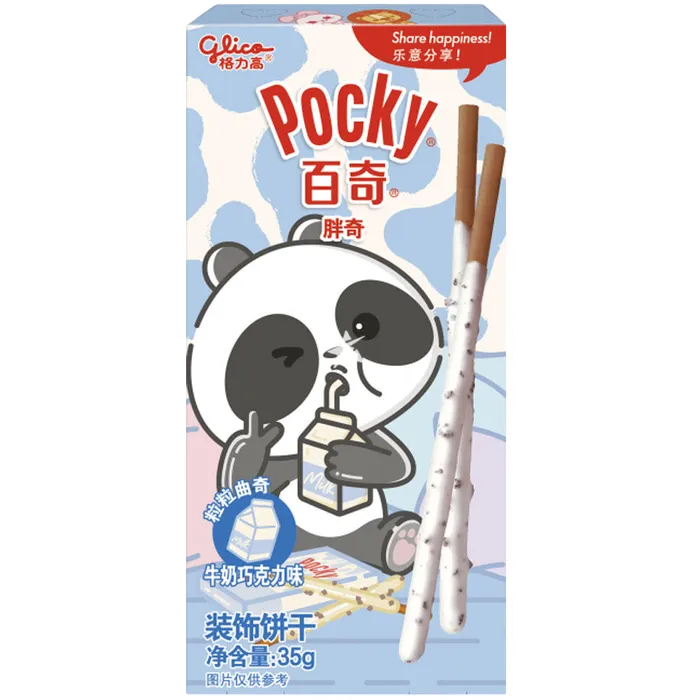 POCKY Biscuit Sticks 35G Animal Panda Milk&Cookies