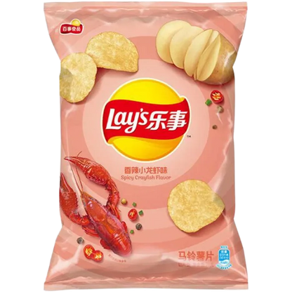 LAY'S Kartoffelchips Spicy Crayfish 70G