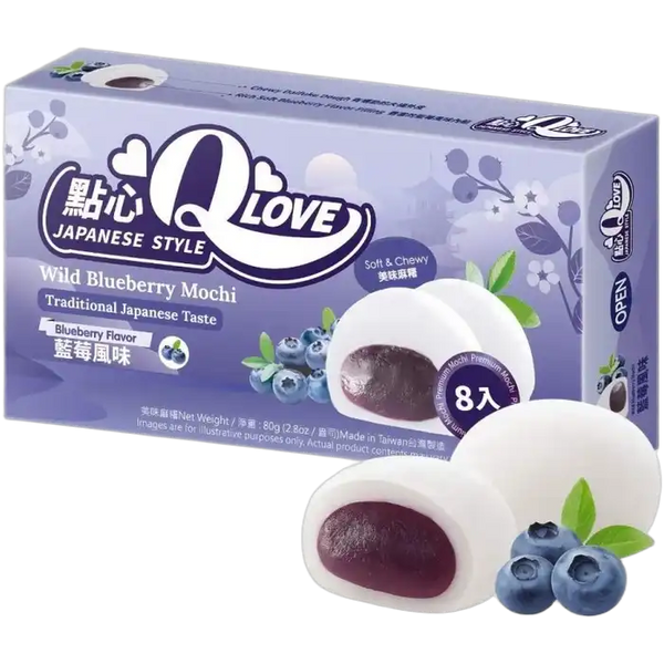 QLove Mini Mochi Wild Blueberry 80G – Japanisches Mochi mit fruchtigem Blaubeergeschmack – Modern Asia Market