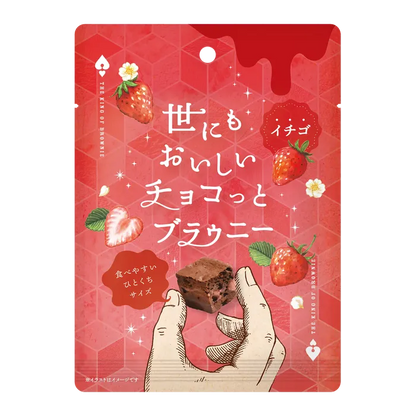 JP The King Of Brownie Strawberry 35G