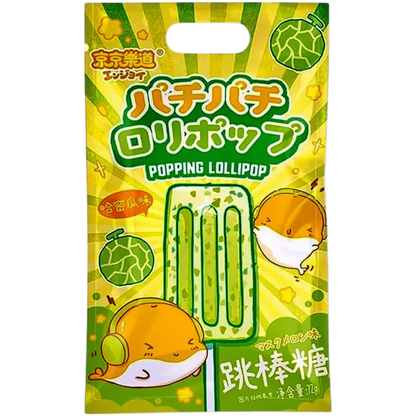 ENNJOI Popping Lollipop Cantaloupe 72G