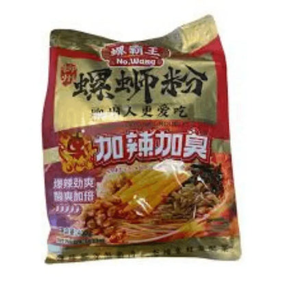 LOUBAWANG Reisnudeln Superscharfes Aroma 400g