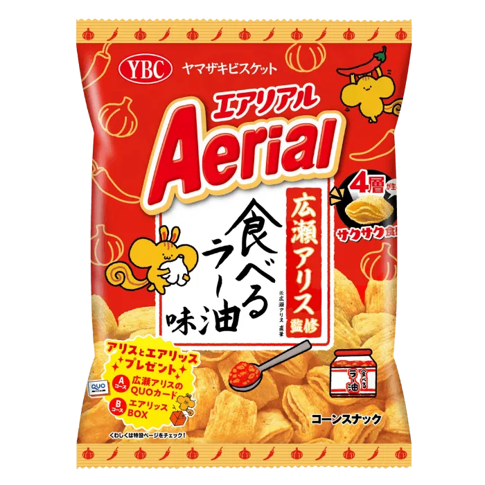 YBC Aerial Mais Snack Chili Öl Geschmack 65g