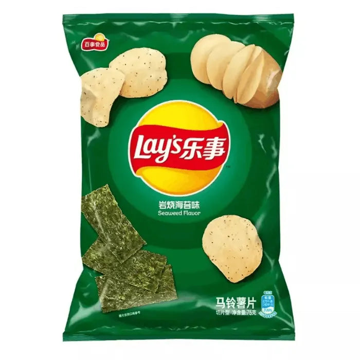 LAY'S Kartoffelchips Seetangeschmack 70g