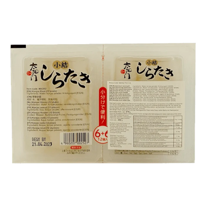 TYM Konjac Knot 200 G