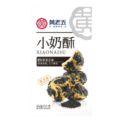CN HLW Mini Creamy Biscui Black Sesame Fl. 100g