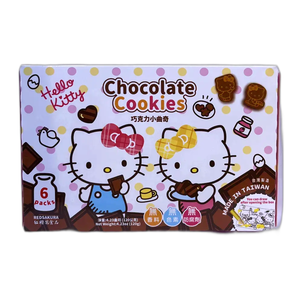 RED SAKURA Hello Kitty Chocolate Cookies 120G