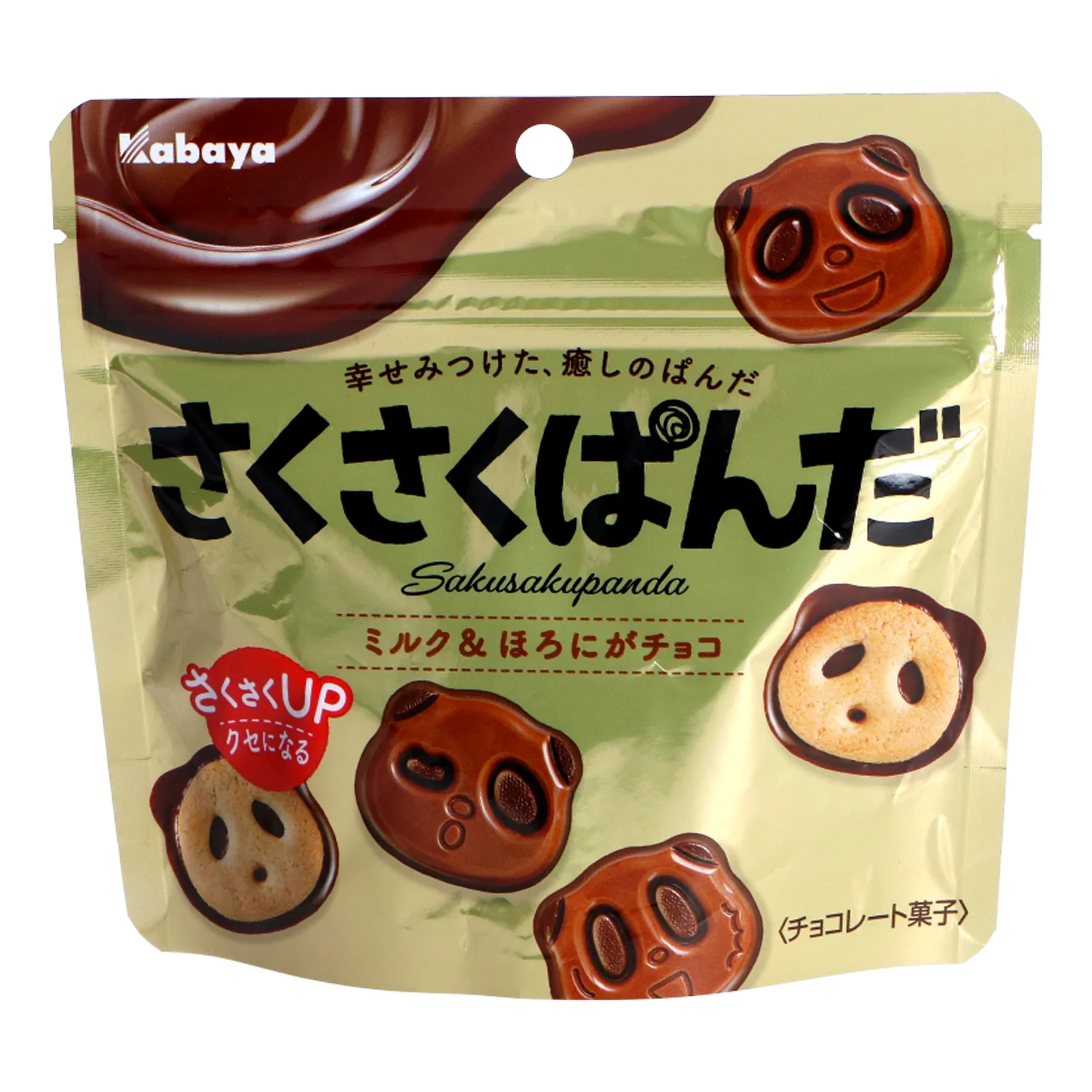 KABAYA Saku-Saku Panda Chocolate 47G