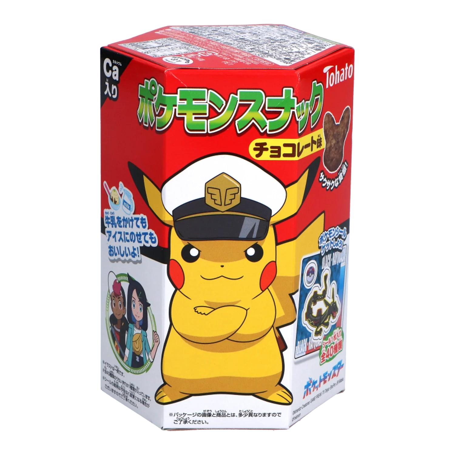 TOHATO Pokemon Snack Chocolate 23G