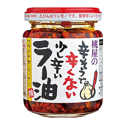 sesamöl im kühlschrank aufbewahren MOMOYA Rayu Chiliöl 110G – Knuspriges Knoblauch-Sesamöl aus Japan – Modern Asia Market