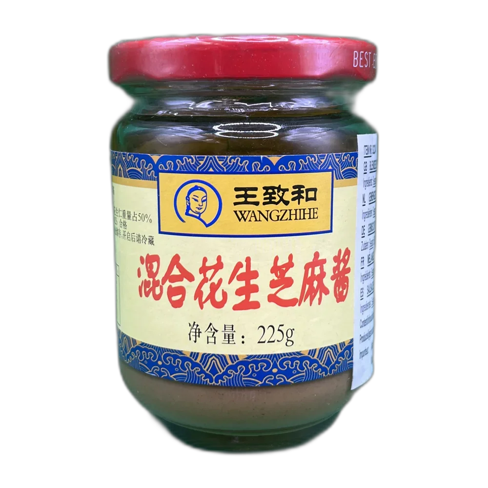 WANGZHIHE Blended Sesame Paste 225G