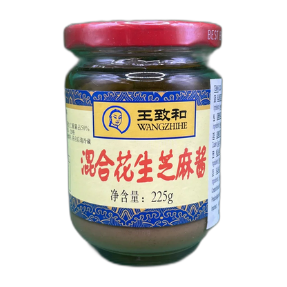 WANGZHIHE Blended Sesame Paste 225G
