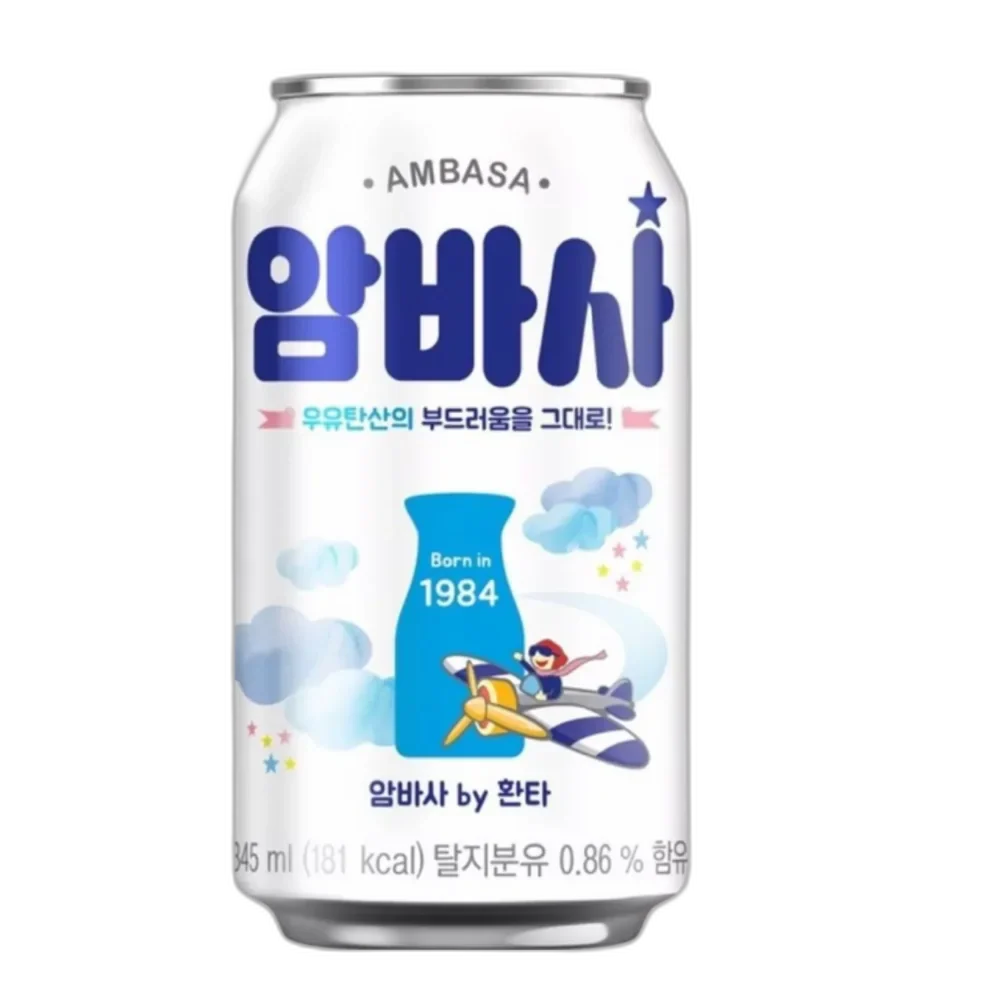 COCA COLA FANTA Ambasa Dose 345ML