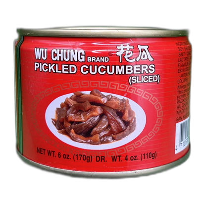 PIGEON BRAND Pickled Hot&Sour Mustard 140G